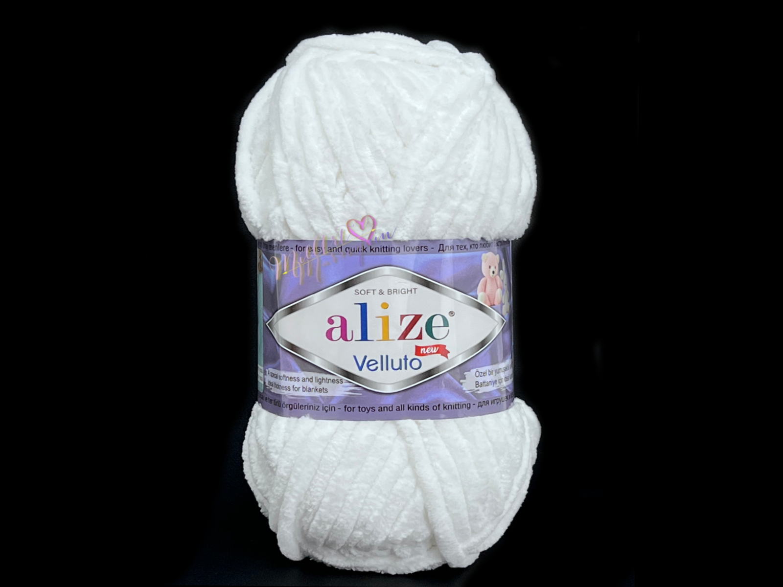 ALIZE VELLUTO BLANCO  #55 100G