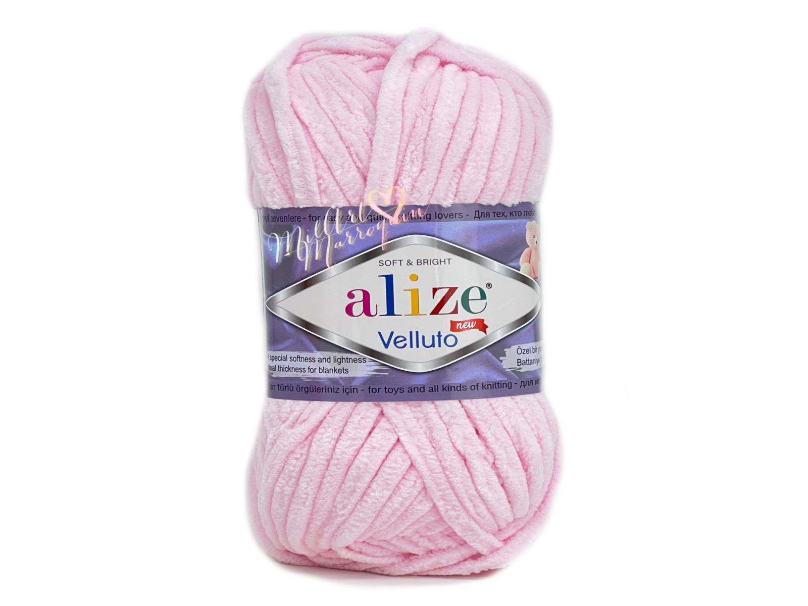ALIZE VELLUTO ROSA Bebe #31 100G