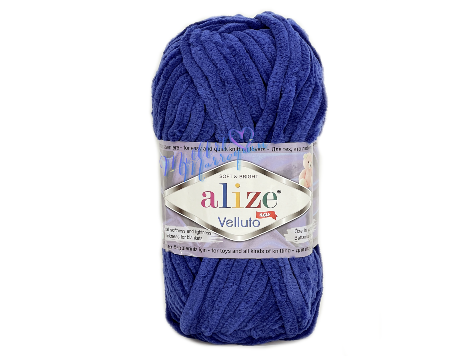 ALIZE VELLUTO AZUL REY  #360 100G