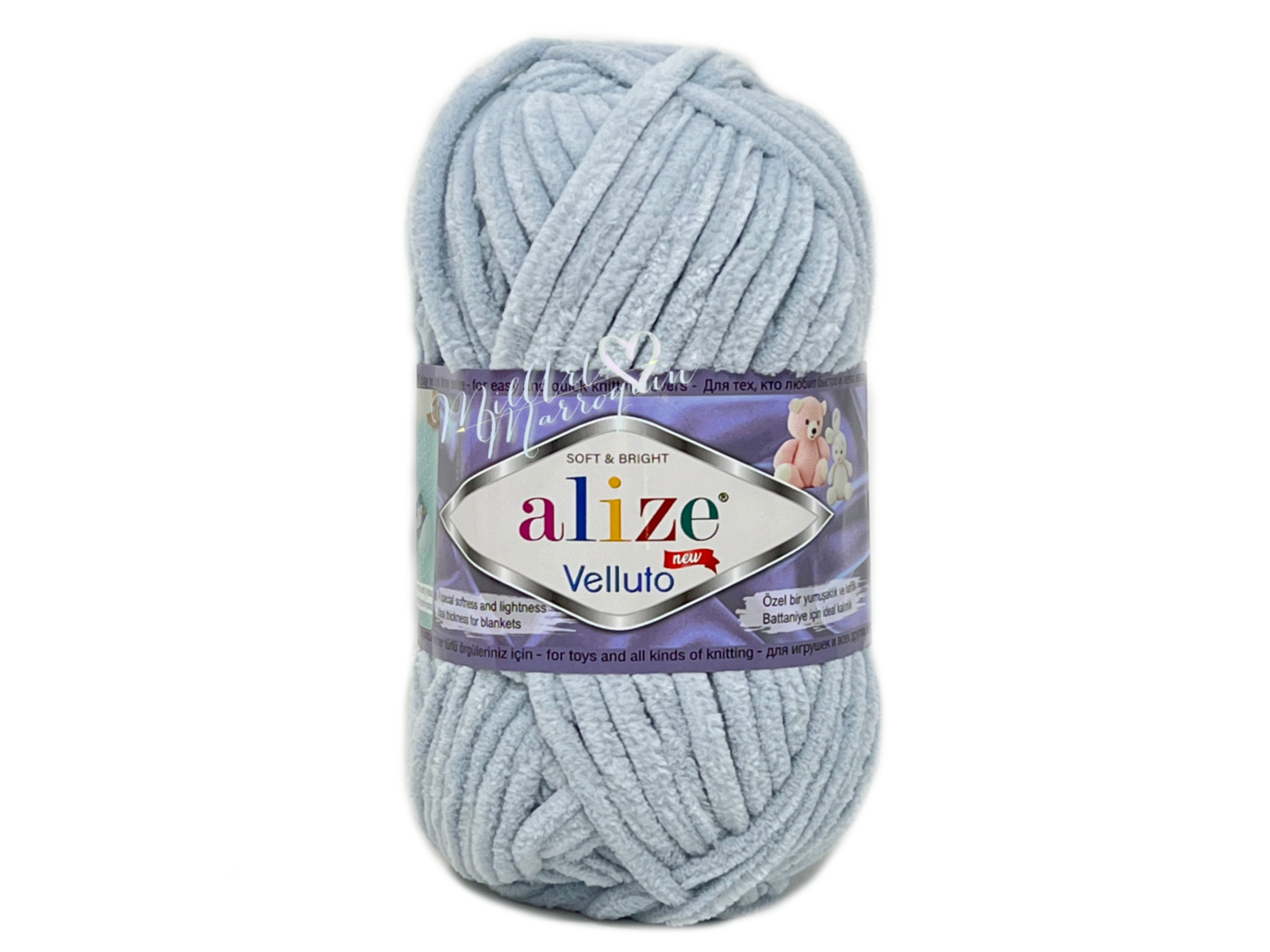 ALIZE VELLUTO CELESTE  #416 100G